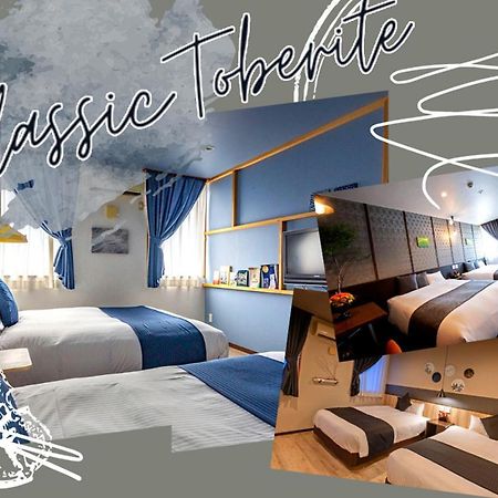 Hotel Teiregikan Tobe Exteriör bild