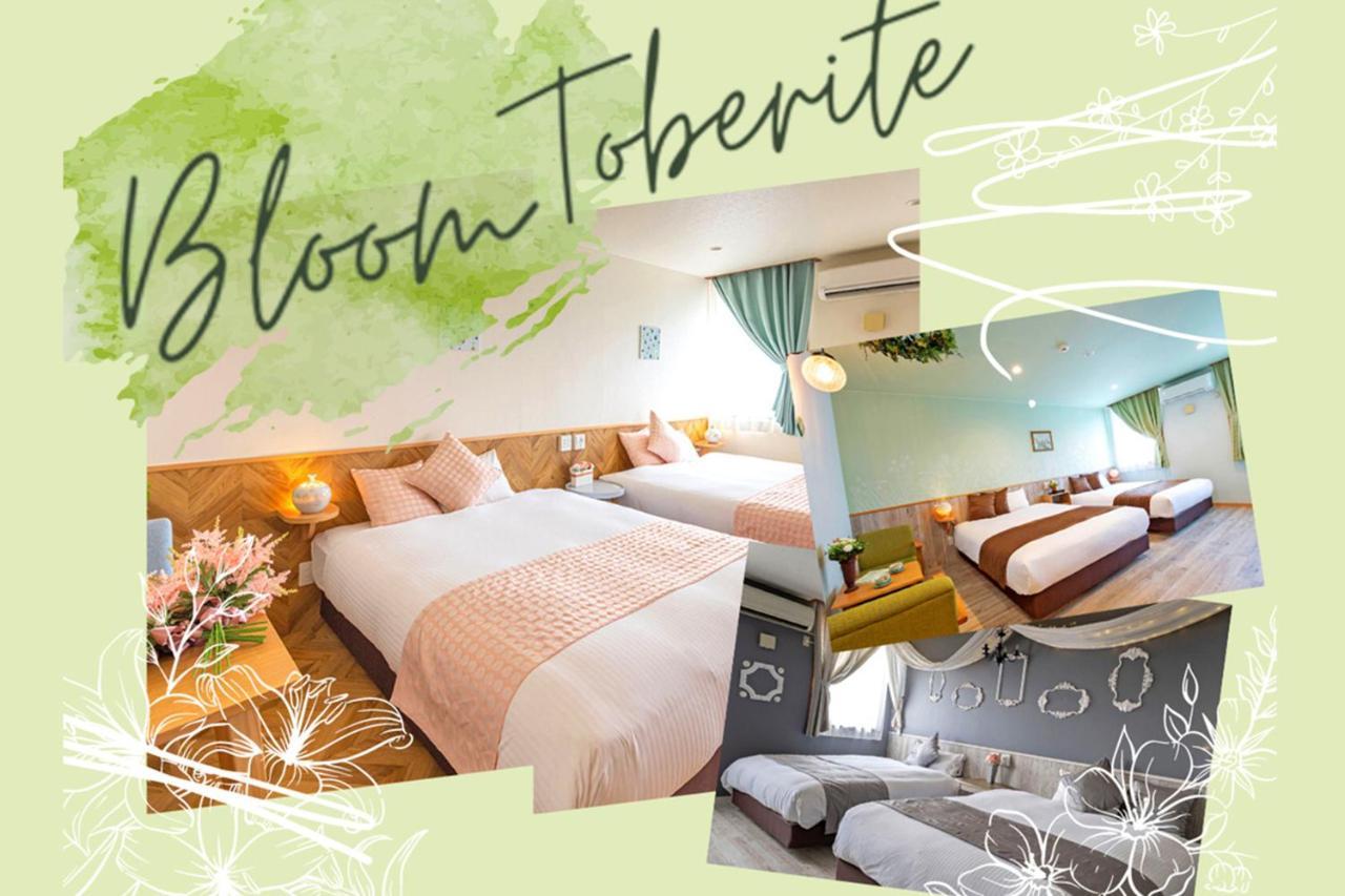 Hotel Teiregikan Tobe Exteriör bild